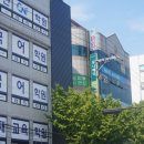 (주)유니베라 - 동구 | [동래마사지추천] 유니베라에서 발마사지받고 왔어요~~!!