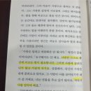 아브락사스 이미지