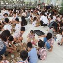 썬아이유치원 이미지