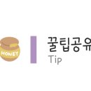 브런치카페마트옆 이미지