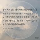 bl 30억 윤제는 진짜 찐이예요.. 이미지