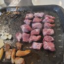 대천연탄 네이버블로그