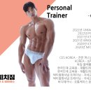 코리아메카닉(주) 이미지