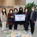 내손2동 주민센터 이미지