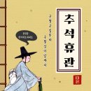 다온유도짐 이미지