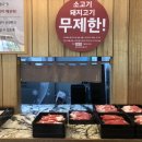 대구 성서 샤브샤브 맛집 ‘샤브20’ 솔직후기