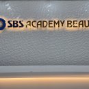 한복(심화) | 간석동미용학원 수강 후기로 알아보는 이곳을 선택했던 이유