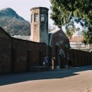 재소자 선교의 사명, 푸른 풀 선교회 이미지