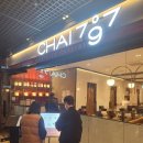 [종각/종로] Chai797 (차이797) 종로 그랑서울점 - 종각 고급진 중식당 맛집