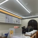 방배로 200 이미지