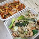 그램치킨강남 네이버블로그