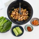 배삼요배달삼겹살도요리 | 바이탈플랜트 롤팬 내돈내산, 삼겹살부터 카레까지 완벽한 자동회전냄비 활용기