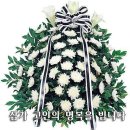 국계 이미지