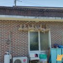 용산면 행정복지센터 이미지