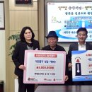 삼흥기업 이미지