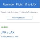 엘에이 파크 이미지