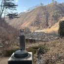 NR-14[입실로]-상-1 | 강원도 영월 촌캉스 산골초가펜션 하늘채 객실 1박후기