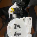 아우토벨트 김포 이미지