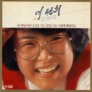 J에게