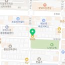 GS25 두정스타점 이미지