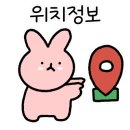 호텔지엠에스 이미지