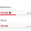 [내돈내산] 나의 가벼운 영어 학습지 _ 파닉스(1)