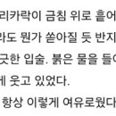 명대국 명장면 네이버블로그