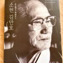 입선한의원 네이버블로그