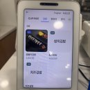 비비씨알