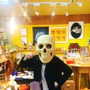 뜻밖의조작가