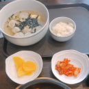 김밥일번지 이미지