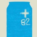 플러스82 의정부점 이미지