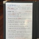 엘티커피바 이미지