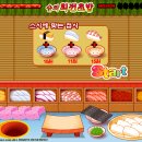 슈로