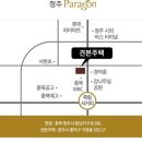 동남마트 이미지