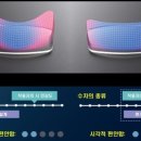 나루안경원 이미지