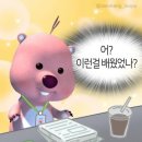 만두농장 이미지