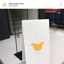옐로우 바스켓(yellow basket)