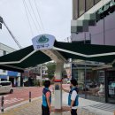 그늘막5 이미지