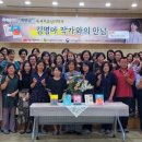 야음장생포동 마을문고 이미지