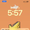 계림주유소 이미지