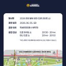 서울 한강 드론쇼 5회차 정보 (6월5일)및 직접 다녀온 드론쇼 후기