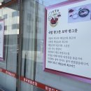 인동32길-4 이미지