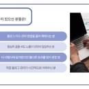 디렉티브엠