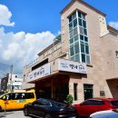 명가솥뚜껑서귀포흑돼지 | 제주 서귀포 고기집 제주도 흑돼지 맛집 명가솥뚜껑