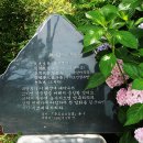 이충무공어록비 이미지