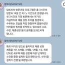 키세하 | 맘트미(MOMTMI) 육아코칭 후기