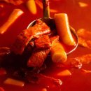 명가방앗간 이미지