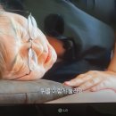 박동성 이명 치료,난청 이미지