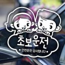 이의초교 이미지